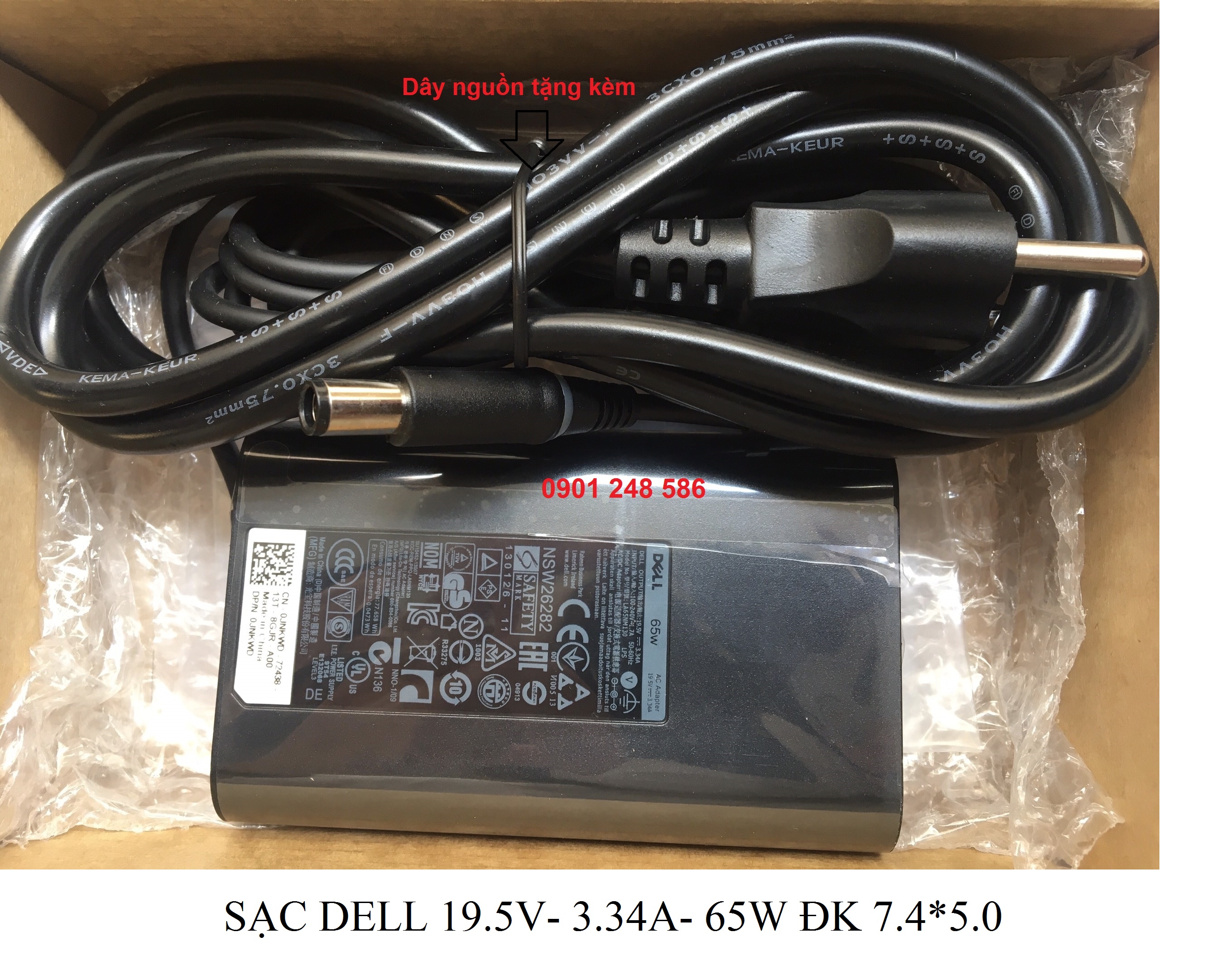 Sạc Laptop Chính Hãng/ Adapter Laptop Dell 13R 14R 15R N4010/ N5010/ N5050/ N5030/ N7010/ N7110/ J1KND - Dell 19.5V-3.34A-65W - 7.4MM*5.0MM (Oval) - FA065LS1-01